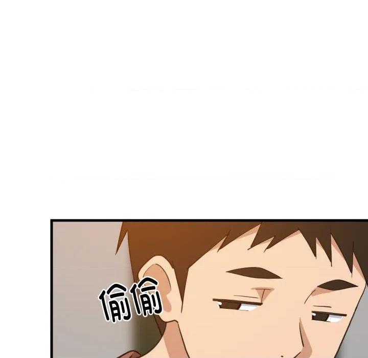 難纏姐妹偏要和我同居 難纏姐妹偏要和我同居-難纏姐妹偏要和我同居 第74話 第11页