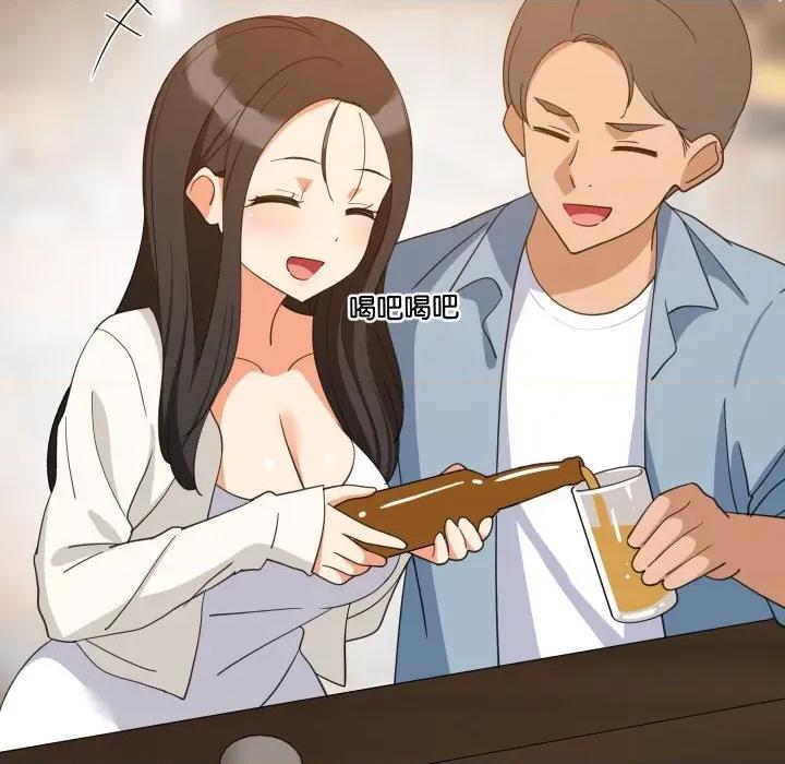 難纏姐妹偏要和我同居 難纏姐妹偏要和我同居-難纏姐妹偏要和我同居 第74話 第13页