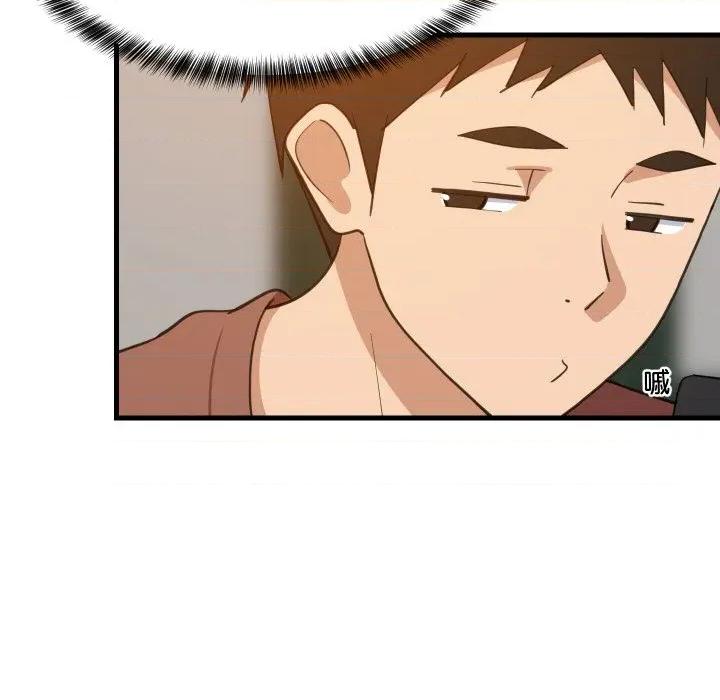 難纏姐妹偏要和我同居 難纏姐妹偏要和我同居-難纏姐妹偏要和我同居 第74話 第17页