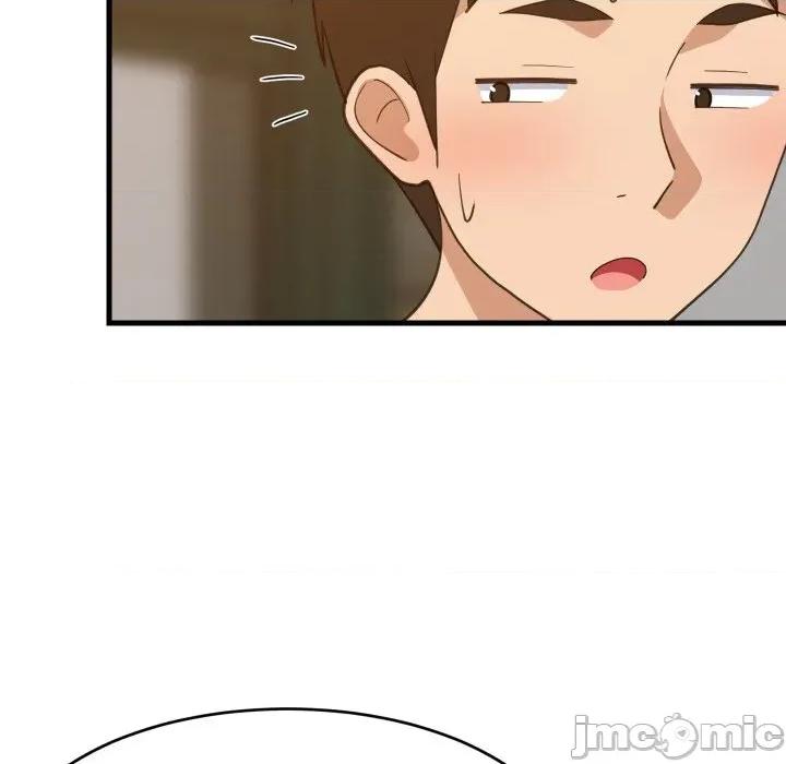 難纏姐妹偏要和我同居 難纏姐妹偏要和我同居-難纏姐妹偏要和我同居 第74話 第40页