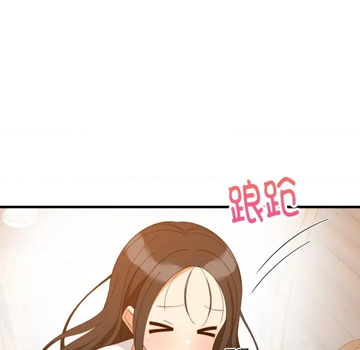 難纏姐妹偏要和我同居 難纏姐妹偏要和我同居-難纏姐妹偏要和我同居 第74話 第76页