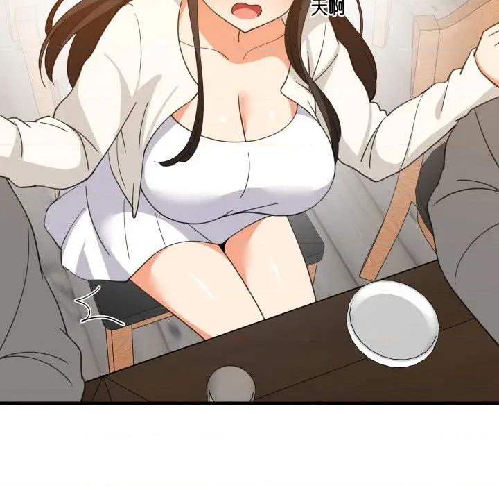 難纏姐妹偏要和我同居 難纏姐妹偏要和我同居-難纏姐妹偏要和我同居 第74話 第77页