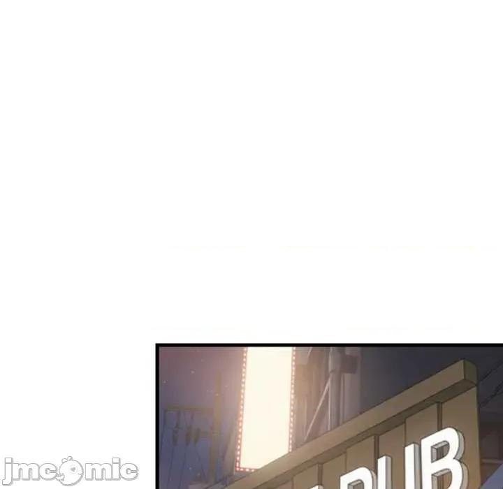 難纏姐妹偏要和我同居 難纏姐妹偏要和我同居76 難纏姐妹偏要和我同居 第20页