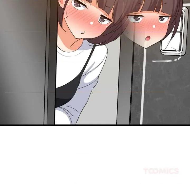 難纏姐妹偏要和我同居 難纏姐妹偏要和我同居76 難纏姐妹偏要和我同居 第99页