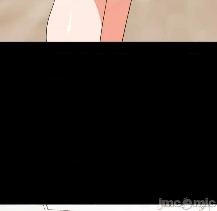 難纏姐妹偏要和我同居 難纏姐妹偏要和我同居77 難纏姐妹偏要和我同居 第10页