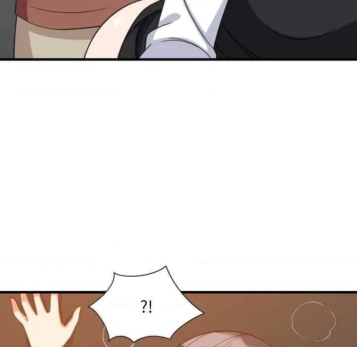 難纏姐妹偏要和我同居 難纏姐妹偏要和我同居77 難纏姐妹偏要和我同居 第68页