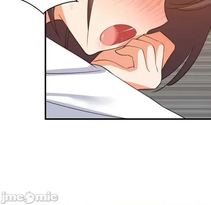 難纏姐妹偏要和我同居 難纏姐妹偏要和我同居77 難纏姐妹偏要和我同居 第100页