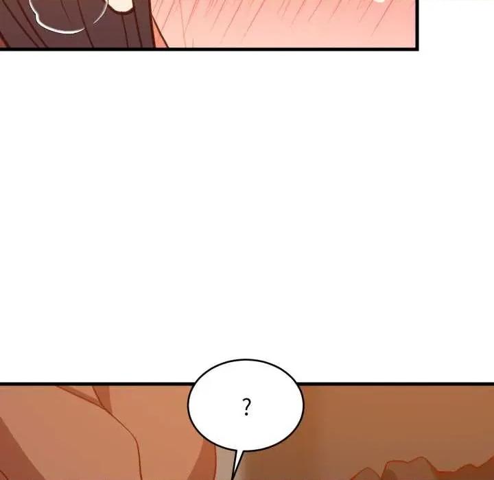 難纏姐妹偏要和我同居 難纏姐妹偏要和我同居78 難纏姐妹偏要和我同居 第24页