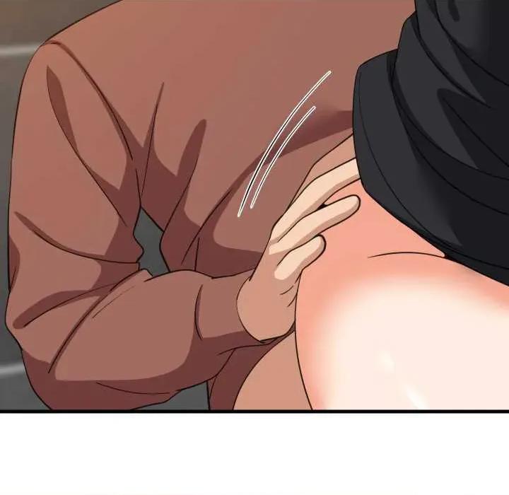 難纏姐妹偏要和我同居 難纏姐妹偏要和我同居78 難纏姐妹偏要和我同居 第29页
