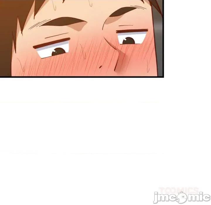 難纏姐妹偏要和我同居 難纏姐妹偏要和我同居78 難纏姐妹偏要和我同居 第45页