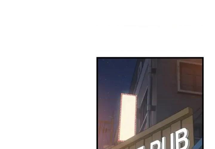 難纏姐妹偏要和我同居 難纏姐妹偏要和我同居79 難纏姐妹偏要和我同居 第2页