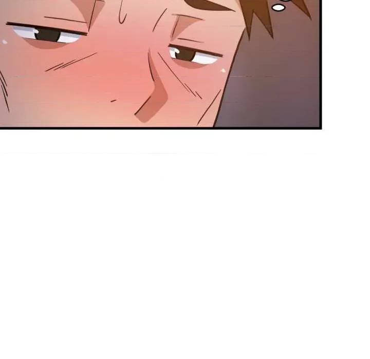 難纏姐妹偏要和我同居 難纏姐妹偏要和我同居79 難纏姐妹偏要和我同居 第14页