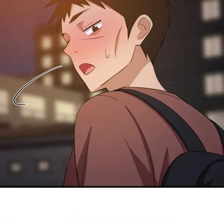 難纏姐妹偏要和我同居 難纏姐妹偏要和我同居79 難纏姐妹偏要和我同居 第32页