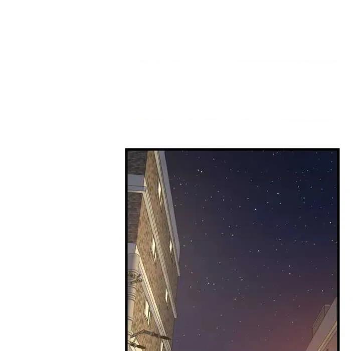 難纏姐妹偏要和我同居 難纏姐妹偏要和我同居79 難纏姐妹偏要和我同居 第54页