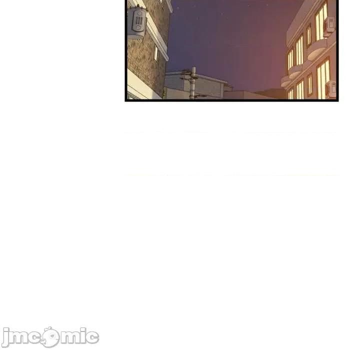 難纏姐妹偏要和我同居 難纏姐妹偏要和我同居79 難纏姐妹偏要和我同居 第55页