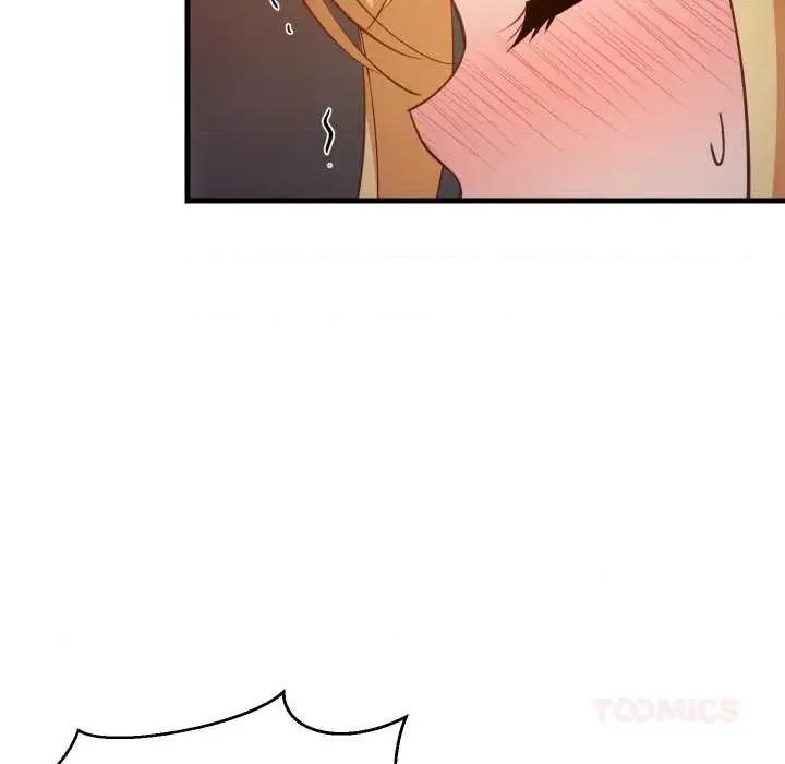 難纏姐妹偏要和我同居 難纏姐妹偏要和我同居79 難纏姐妹偏要和我同居 第81页