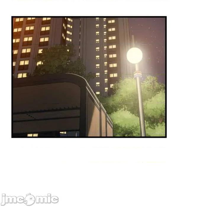 難纏姐妹偏要和我同居 難纏姐妹偏要和我同居79 難纏姐妹偏要和我同居 第90页