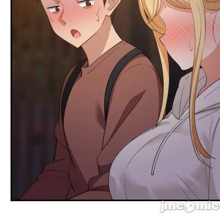 難纏姐妹偏要和我同居 難纏姐妹偏要和我同居79 難纏姐妹偏要和我同居 第100页