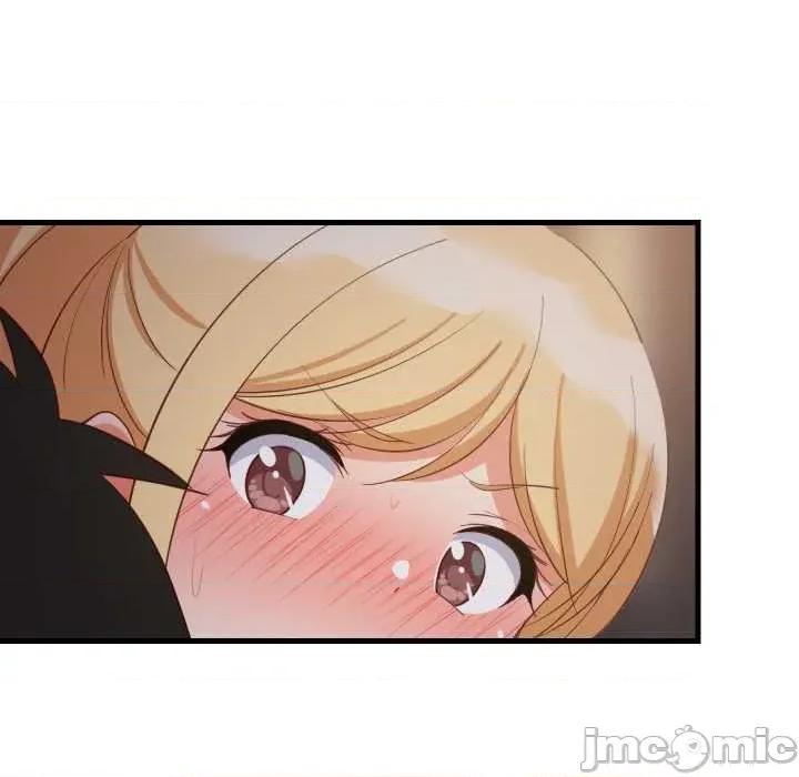 難纏姐妹偏要和我同居 難纏姐妹偏要和我同居79 難纏姐妹偏要和我同居 第120页