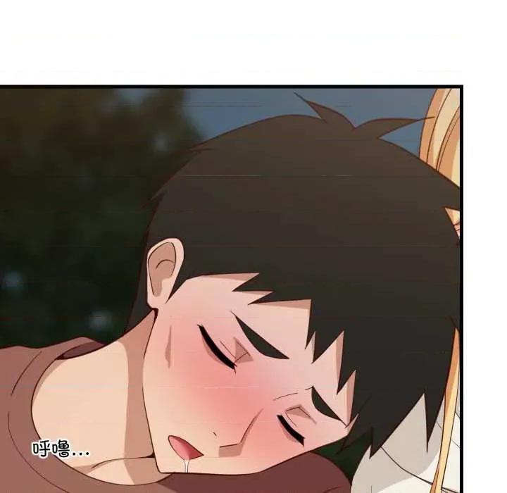 難纏姐妹偏要和我同居 難纏姐妹偏要和我同居79 難纏姐妹偏要和我同居 第128页