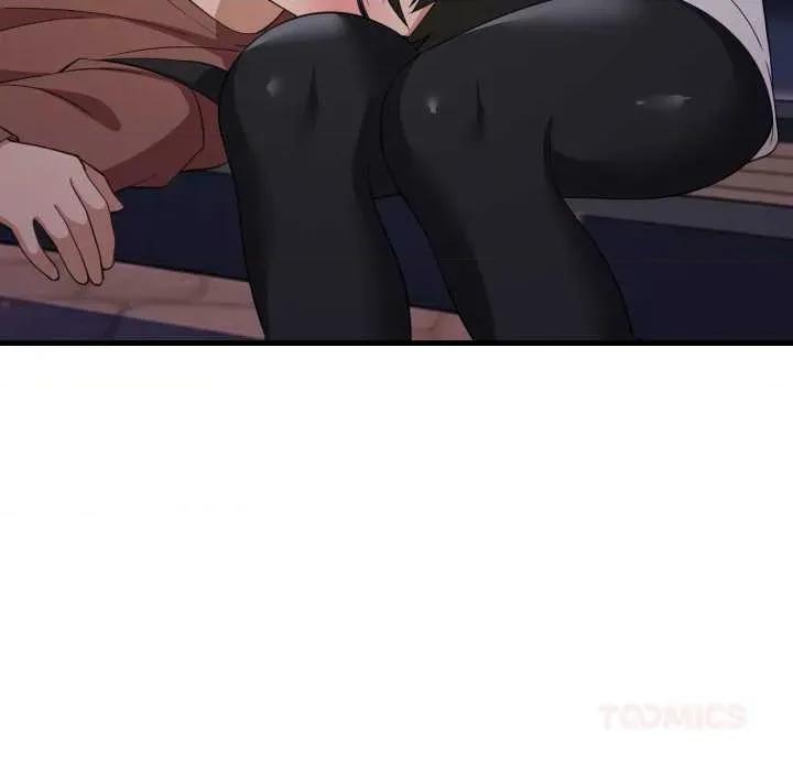 難纏姐妹偏要和我同居 難纏姐妹偏要和我同居80 難纏姐妹偏要和我同居 第21页