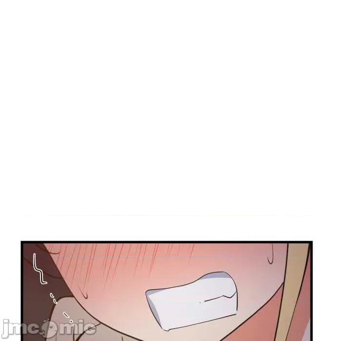 難纏姐妹偏要和我同居 難纏姐妹偏要和我同居80 難纏姐妹偏要和我同居 第25页