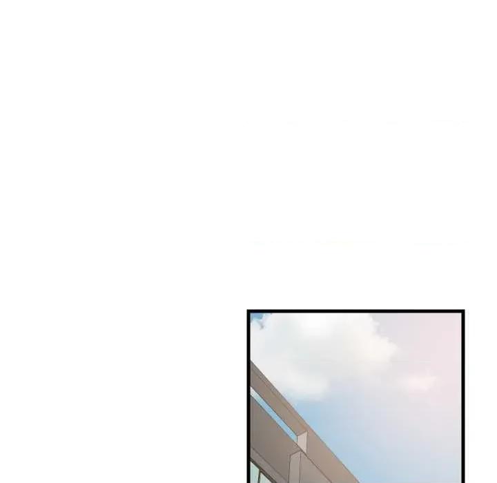 難纏姐妹偏要和我同居 難纏姐妹偏要和我同居80 難纏姐妹偏要和我同居 第43页