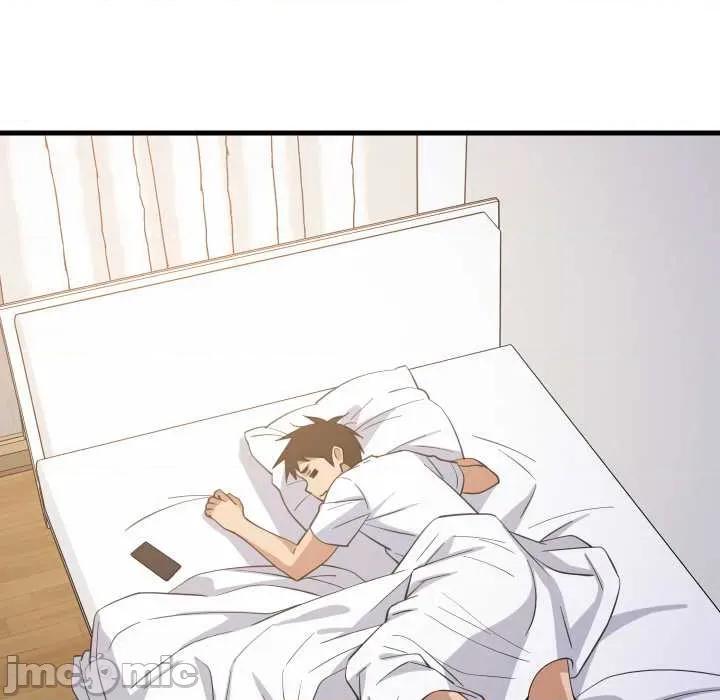 難纏姐妹偏要和我同居 難纏姐妹偏要和我同居80 難纏姐妹偏要和我同居 第45页