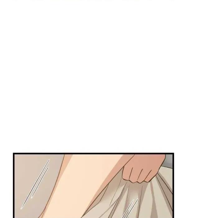 難纏姐妹偏要和我同居 難纏姐妹偏要和我同居80 難纏姐妹偏要和我同居 第58页