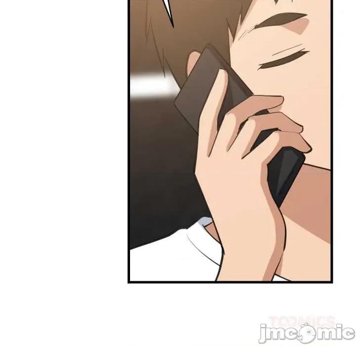 難纏姐妹偏要和我同居 難纏姐妹偏要和我同居80 難纏姐妹偏要和我同居 第75页