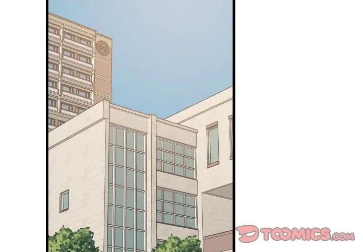 難纏姐妹偏要和我同居 難纏姐妹偏要和我同居-難纏姐妹偏要和我同居 第81話 第3页