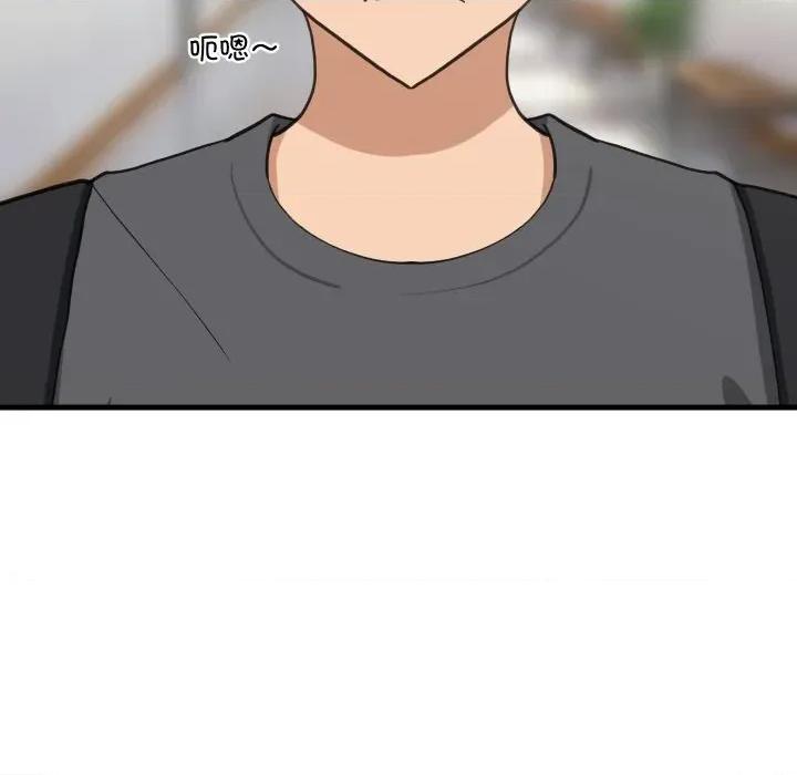 難纏姐妹偏要和我同居 難纏姐妹偏要和我同居-難纏姐妹偏要和我同居 第81話 第26页