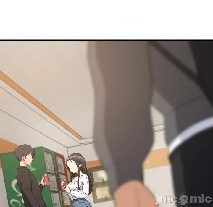 難纏姐妹偏要和我同居 難纏姐妹偏要和我同居-難纏姐妹偏要和我同居 第81話 第30页