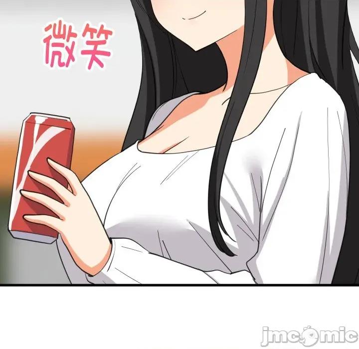 難纏姐妹偏要和我同居 難纏姐妹偏要和我同居-難纏姐妹偏要和我同居 第81話 第40页