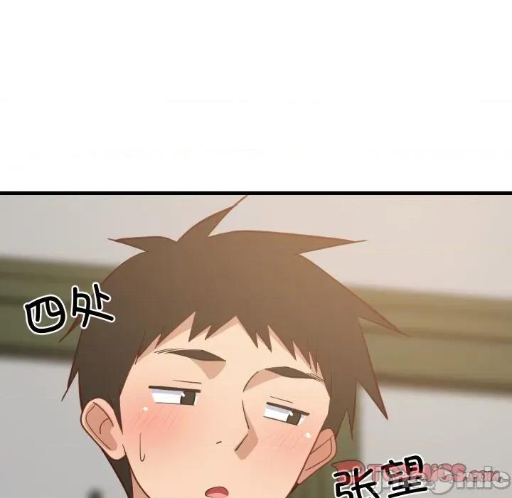 難纏姐妹偏要和我同居 難纏姐妹偏要和我同居-難纏姐妹偏要和我同居 第81話 第105页