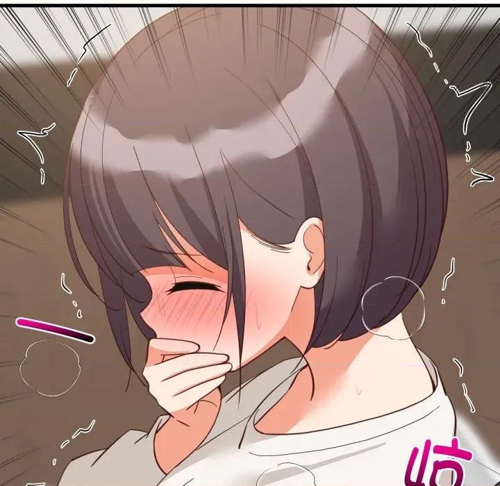 難纏姐妹偏要和我同居 難纏姐妹偏要和我同居-難纏姐妹偏要和我同居 第81話 第132页