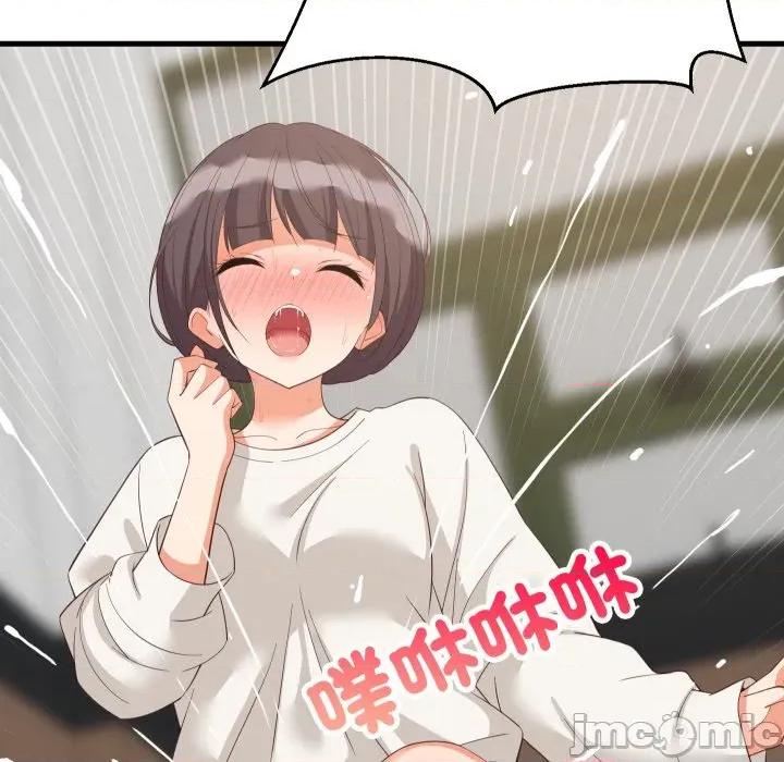 難纏姐妹偏要和我同居 難纏姐妹偏要和我同居-難纏姐妹偏要和我同居 第82話 第6页