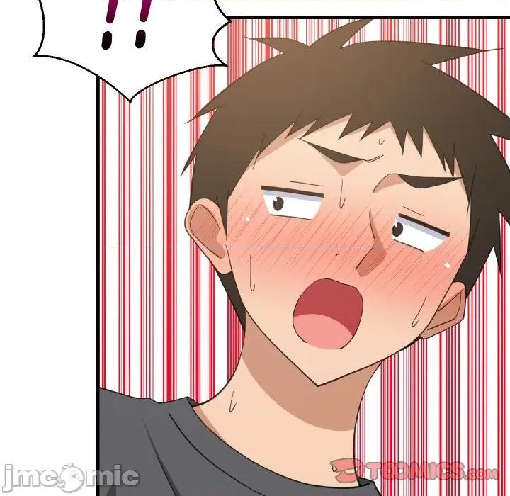 難纏姐妹偏要和我同居 難纏姐妹偏要和我同居-難纏姐妹偏要和我同居 第82話 第9页