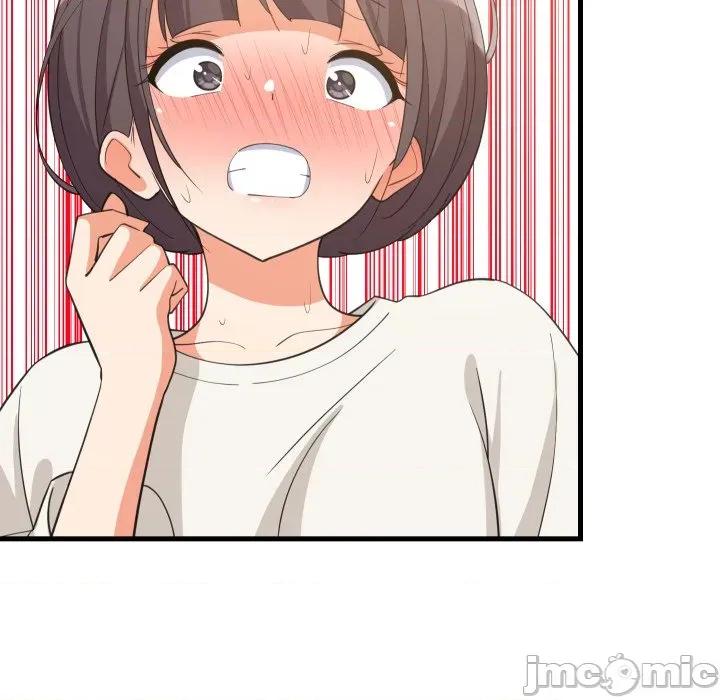 難纏姐妹偏要和我同居 難纏姐妹偏要和我同居-難纏姐妹偏要和我同居 第82話 第11页