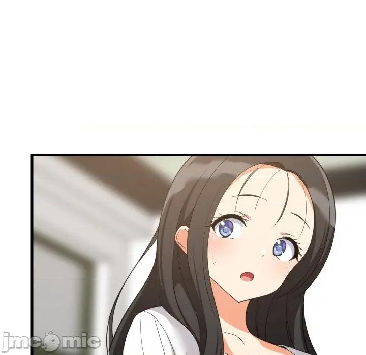 難纏姐妹偏要和我同居 難纏姐妹偏要和我同居-難纏姐妹偏要和我同居 第82話 第17页