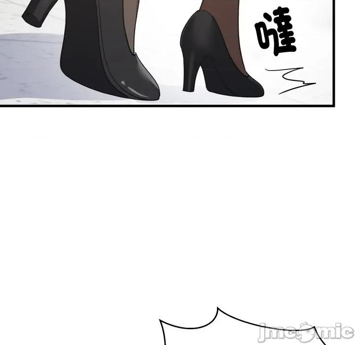 難纏姐妹偏要和我同居 難纏姐妹偏要和我同居-難纏姐妹偏要和我同居 第82話 第25页
