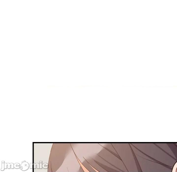 難纏姐妹偏要和我同居 難纏姐妹偏要和我同居-難纏姐妹偏要和我同居 第82話 第69页