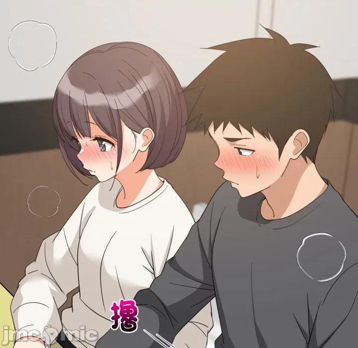 難纏姐妹偏要和我同居 難纏姐妹偏要和我同居-難纏姐妹偏要和我同居 第82話 第83页