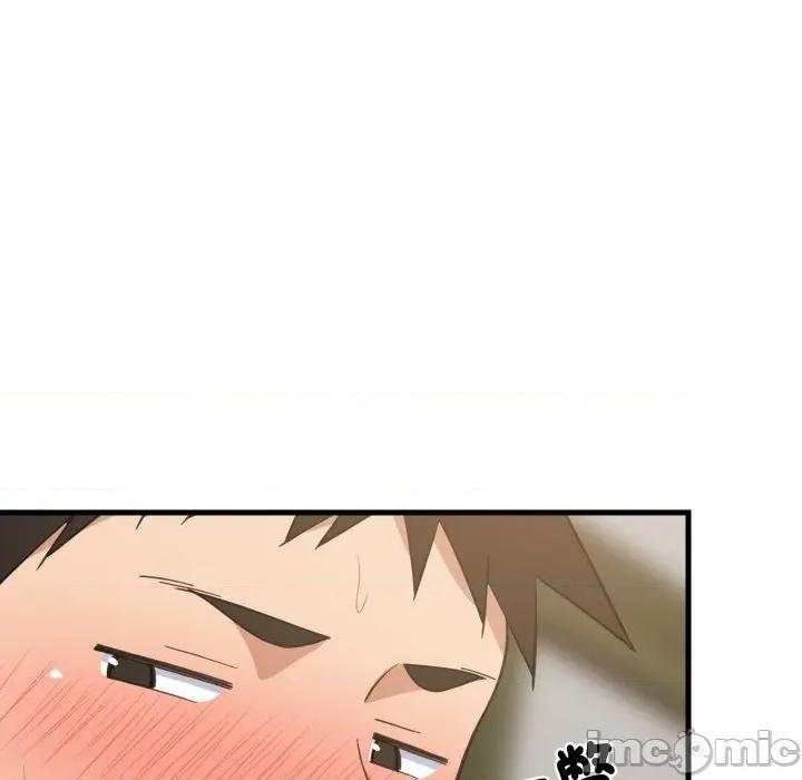 難纏姐妹偏要和我同居 難纏姐妹偏要和我同居-難纏姐妹偏要和我同居 第82話 第87页