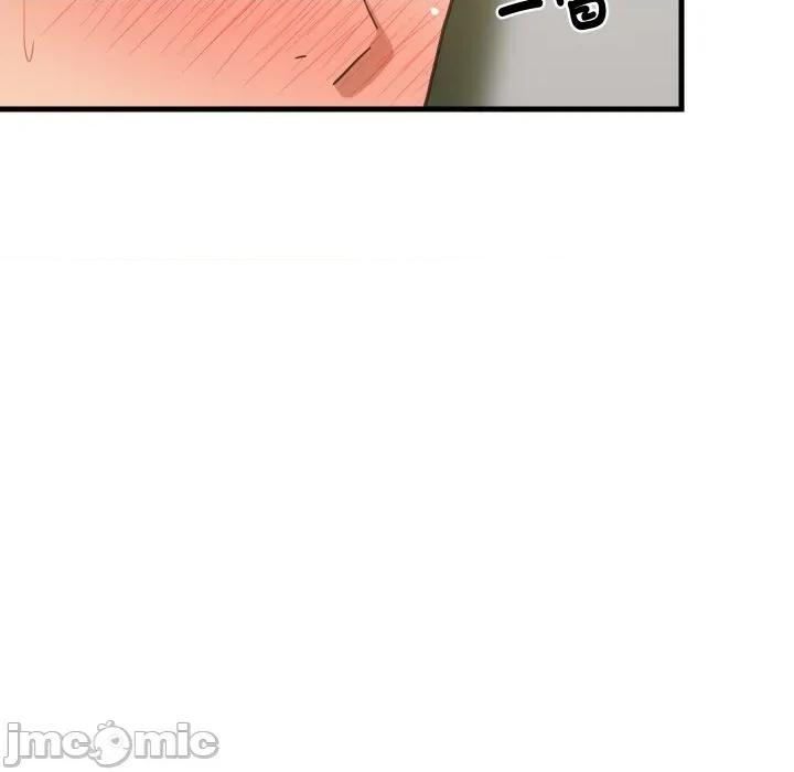 難纏姐妹偏要和我同居 難纏姐妹偏要和我同居-難纏姐妹偏要和我同居 第82話 第88页