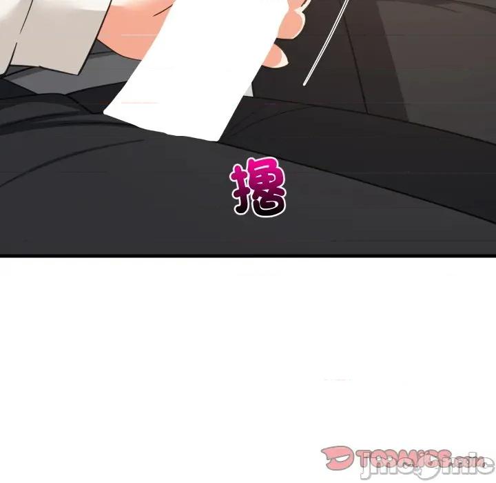 難纏姐妹偏要和我同居 難纏姐妹偏要和我同居-難纏姐妹偏要和我同居 第82話 第98页
