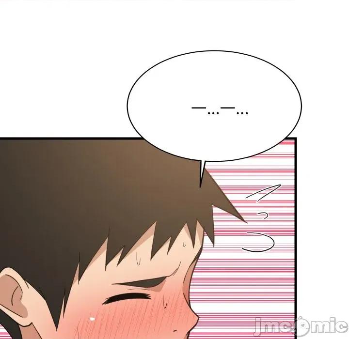 難纏姐妹偏要和我同居 難纏姐妹偏要和我同居-難纏姐妹偏要和我同居 第82話 第106页