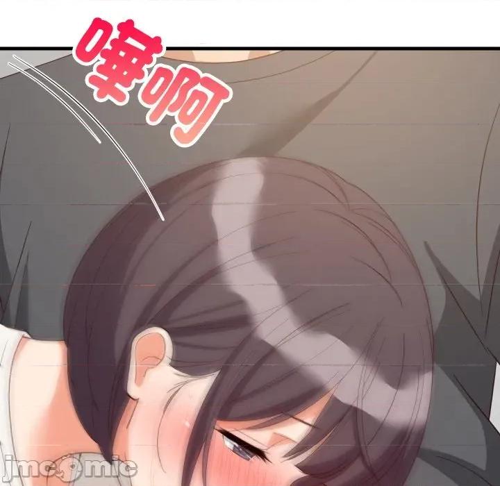 難纏姐妹偏要和我同居 難纏姐妹偏要和我同居-難纏姐妹偏要和我同居 第82話 第112页