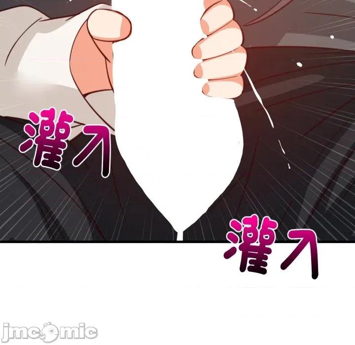 難纏姐妹偏要和我同居 難纏姐妹偏要和我同居-難纏姐妹偏要和我同居 第82話 第115页