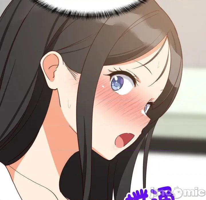 難纏姐妹偏要和我同居 難纏姐妹偏要和我同居-難纏姐妹偏要和我同居 第82話 第135页